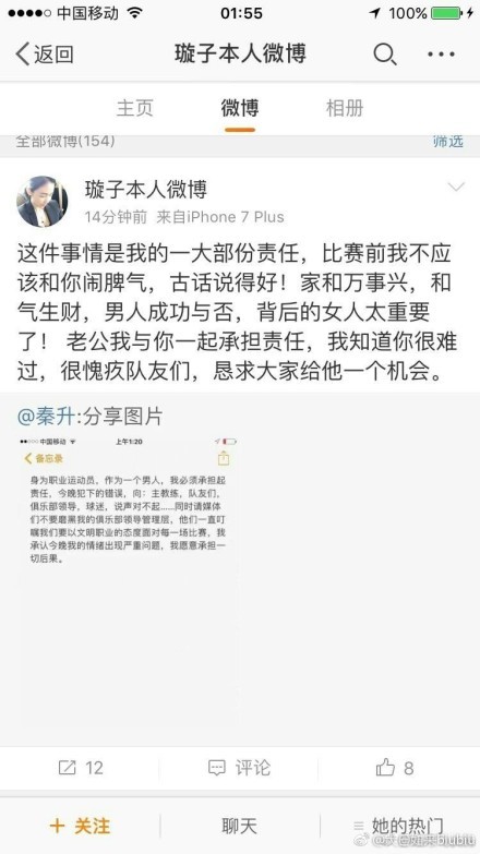 ;这让我回想起年初我们武汉的这场疫情，我在方舱医院负责564张床位的规划